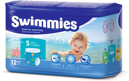 Swimmies