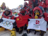 Lo que no te van a preguntar en China