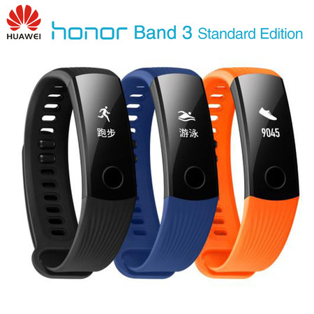 Desde España: pulsera inteligente Huawei Honor Band 3, sumergible hasta 50 metros, por 29,98 euros