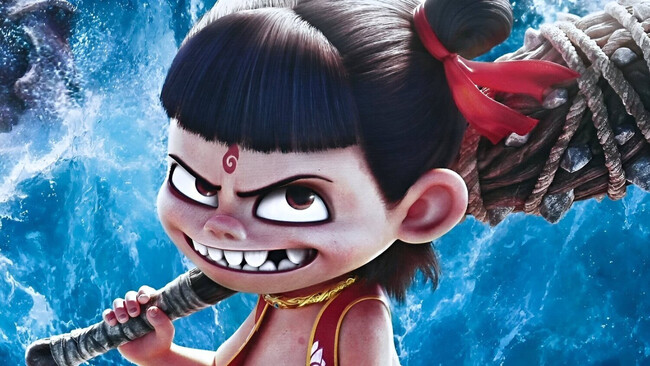 Nezha