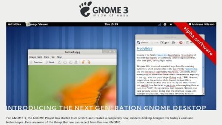 Gnome 3 se presenta en sociedad con un sitio web (nada más por ahora)
