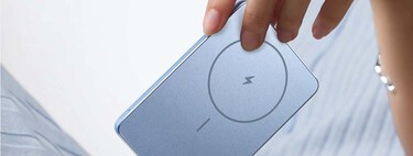 Xiaomi estrena una Power Bank magnética, y me parece de las más bonitas y discretas del mercado 