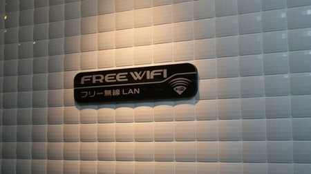 Cuatro consejos si piensas implementar Wi-Fi para los clientes de tu empresa