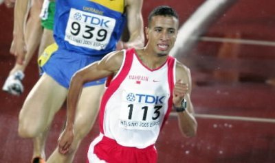 Fármaco para deportistas fatigados e insuficiencia cardíaca