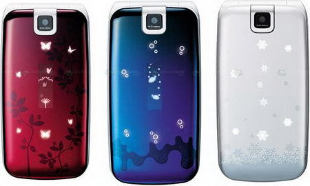 LG SH490