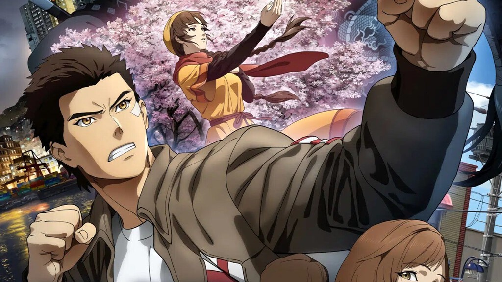 Fin de partida para Ryo Hazuki: el anime de Shenmue no tendrá segunda temporada Fin de partida para Ryo Hazuki: el anime de Shenmue no tendrá segunda temporada