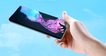 Meizu 18