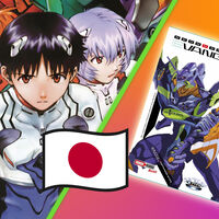 La colección ya está completa: Panini estrenó el quinto y último tomo de Evangelion Anima en México y este es su precio