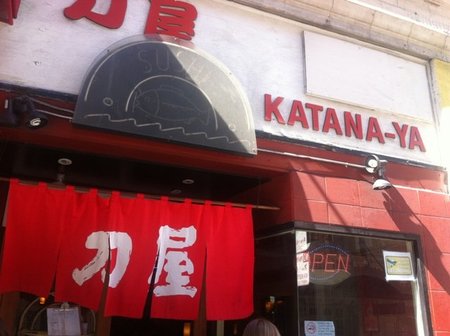 Instantáneas de California: KatanaYa, los mejores ramen que he comida en mi vida