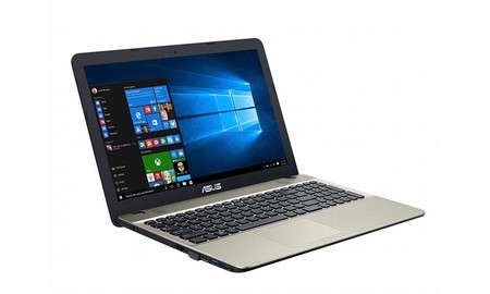 Con el ASUS X541UV-XX105T en eBay, te ahorras 100 euros esta semana
