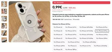 AliExpressのiPhone 16ケース