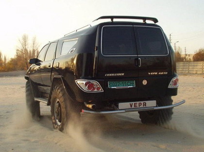VEPR Commander