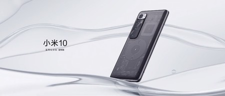 Mi 10