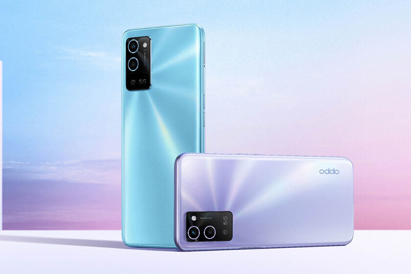 Oppo A56 5G características, precio y ficha técnica
