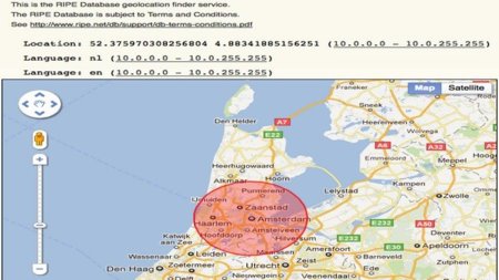 El Centro de Coordinación de redes IP Europeas crea una base de datos para que los ISPs geolocalicen sus direcciones IP