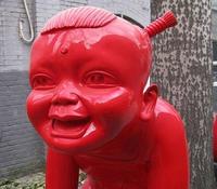 La enfermedad de Netherton, "niños rojos"