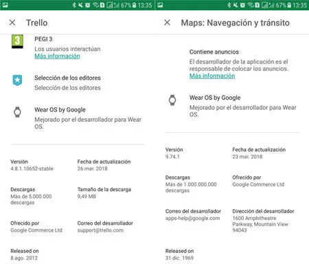 リリースされました