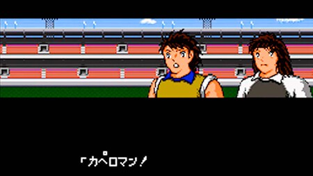 Steve Hyuga Y Richard Tex Tex Jugaron En El Futbol Mexicano 3