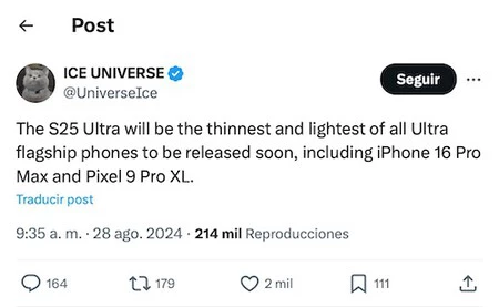 S25 Ultra は、iPhone 16 Pro Max や Pixel 9 Pro XL を含む、間もなく発売されるすべての Ultra フラッグシップ スマートフォンの中で最も薄く、最軽量になります。