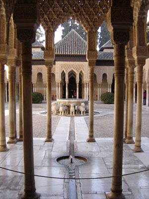 Patio 2