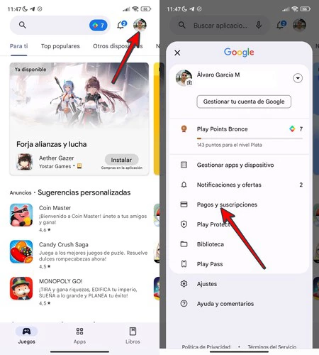 定期購入のキャンセル 1