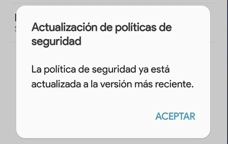 ある意味、Samsung のセキュリティ ポリシーの更新に似ています。
