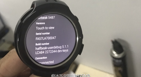 HTC Halfbeak, así sería el primer smartwatch con Android Wear de HTC