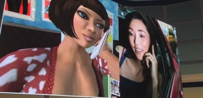 Vodafone InsideOut, llamadas desde y hacia Second Life