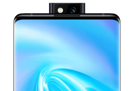 Vivo Nex Camara