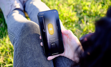 adaptive screen