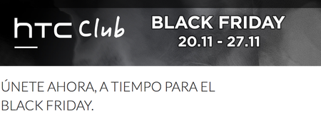 Comienza el Black Friday de HTC con hasta un 20% de descuento