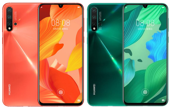 Nova 5 Portada