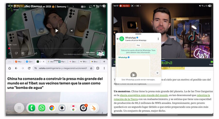 Samsung Galaxy Z Fold7