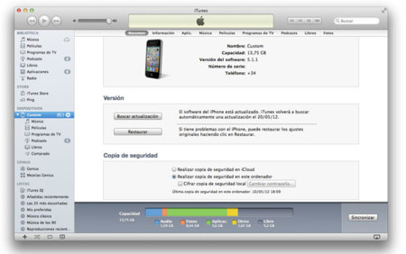 Desactiva la copia de seguridad automática en iTunes para tu dispositivo iOS
