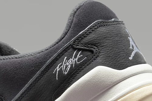 Jordan Flight Court