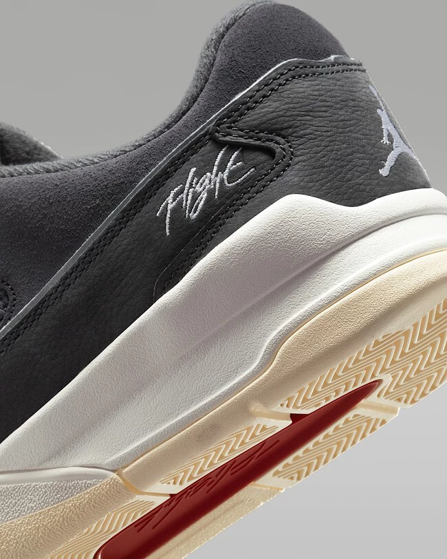 Jordan Flight Court