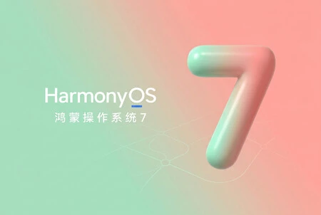 Harmonyos 7 Logo