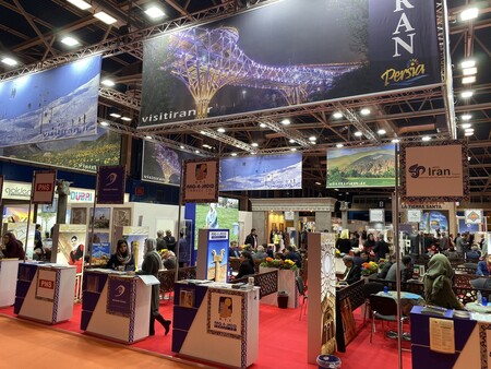 Fitur