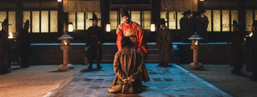 Este drama coreano de Netflix convierte el folclore coreano en un thriller sobrenatural espectacular. Creo que su mezcla de historia y fantasía es irresistible 