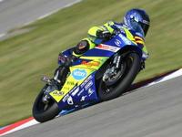 Llegan los chinos al Mundial de 125