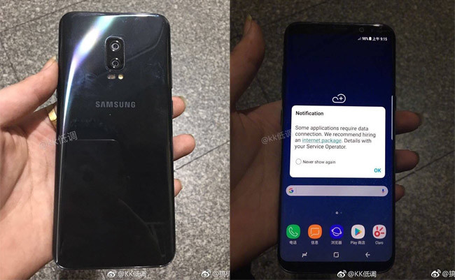 Galaxy