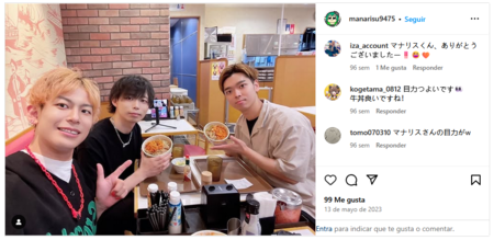 Captura De Pantalla 2025 03 17 201047