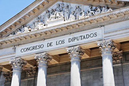 El Congreso insta al gobierno a presentar un proyecto de ley de modificación de la Ley de Propiedad Intelectual