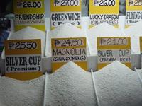 OPEP del arroz, esperemos que no
