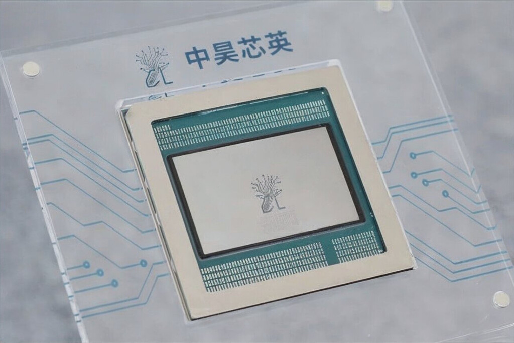 Una startup china afirma haber creado su propia TPU para competir con NVIDIA. El único problema es que va tres años retrasada