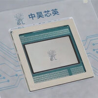 Una startup china afirma haber creado su propia TPU para competir con NVIDIA. El único problema es que va tres años retrasada