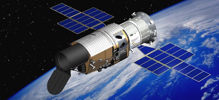 Campo de visão do Xuntian é 300 vezes maior que o do Hubble