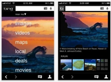 Microsoft tiene una nueva aplicación de Bing, pero no para Windows Phone