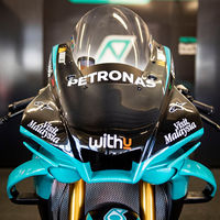 Yamaha YZF-R1 Petronas SRT Réplica: la superbike de Iwata se viste de MotoGP en una edición limitada a 46 unidades