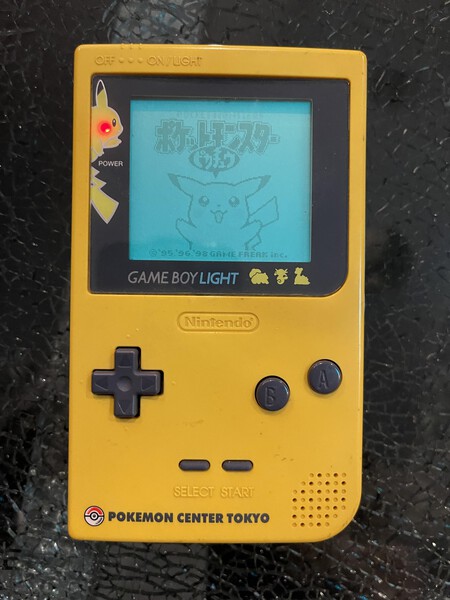 Game Boy Ligth Pikachu Edtion